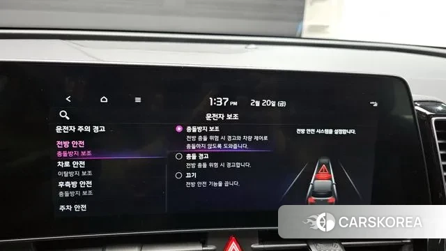 Kia Sportage 5th Generation id 3702031 из Кореи 7