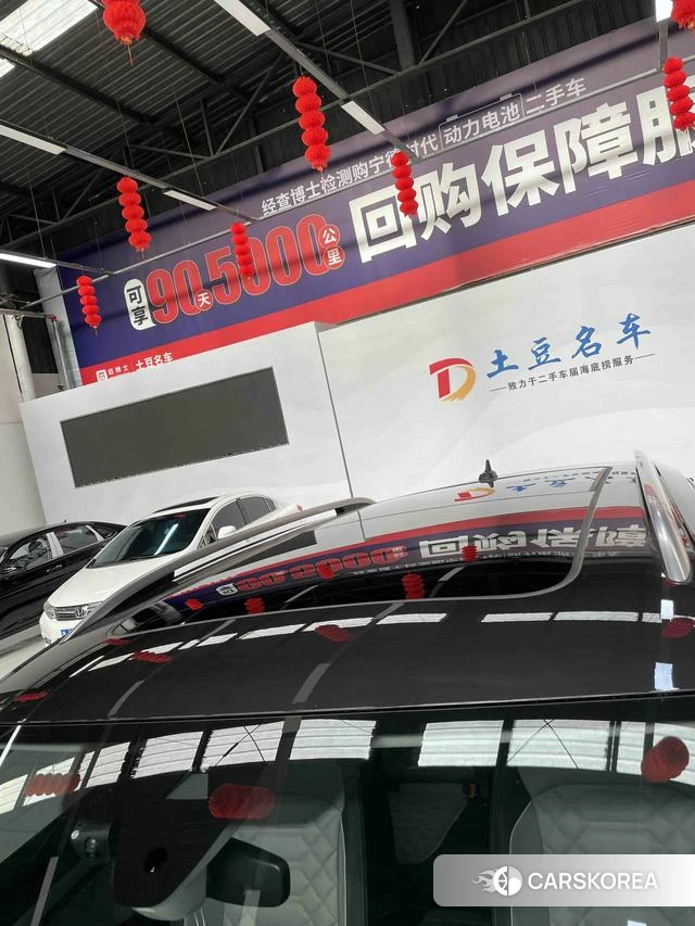 Volkswagen Tanyue id 4255735 из Китая 7