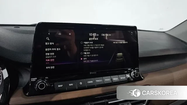 Kia Seltos id 3464515 из Кореи 7