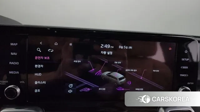 Kia Sorento 4th Generation id 3004158 из Кореи 7