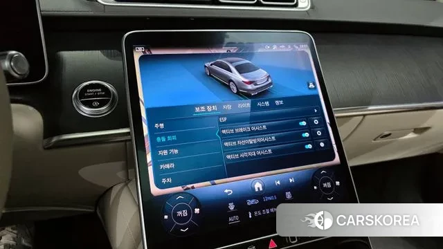 Mercedes-Benz S-Class W223 id 3597155 из Кореи 7