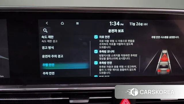 Hyundai Ionic 6 id 3410715 из Кореи 7