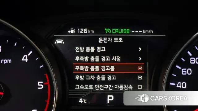 Kia The New Carnival id 3709265 из Кореи 7