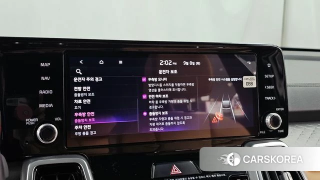 Kia Sorento 4th Generation id 4779844 из Кореи 7