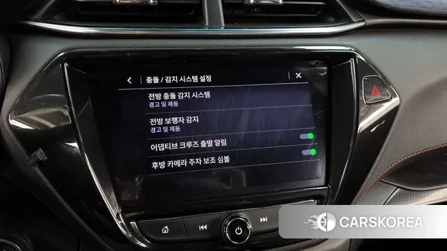 Chevrolet (GM Daewoo) Trailblazer id 3459471 из Кореи 7