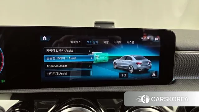 Mercedes-Benz A-Class W177 id 3535403 из Кореи 7