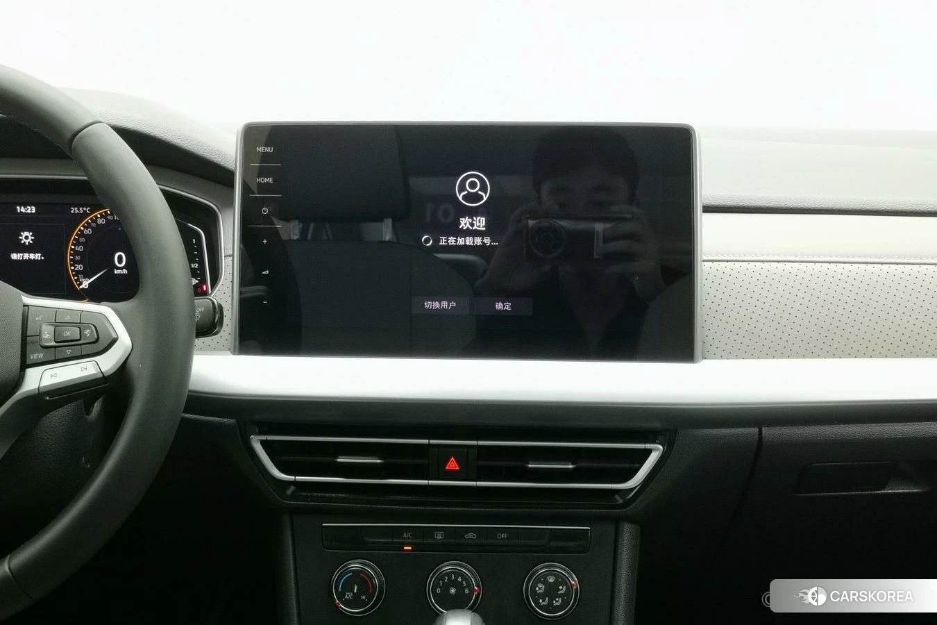 Volkswagen Lavida id 4467568 из Китая 7