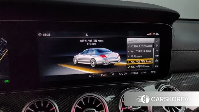 Mercedes-Benz E-Class W213 id 3455190 из Кореи 7