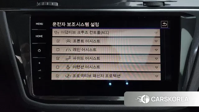 Volkswagen Tiguan second Generation id 3555096 из Кореи 7