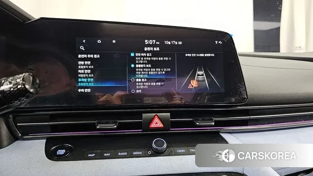 Hyundai Avante (CN7) id 3545495 из Кореи 7