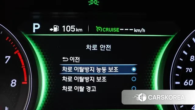 Genesis G70 id 3599115 из Кореи 7