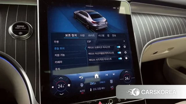 Mercedes-Benz C-Class W206 id 3502324 из Кореи 7