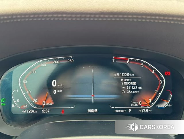 BMW 5 series id 4239255 из Китая 7