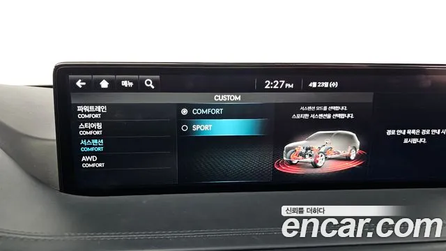 Genesis GV80 id 2657629 из Кореи 7