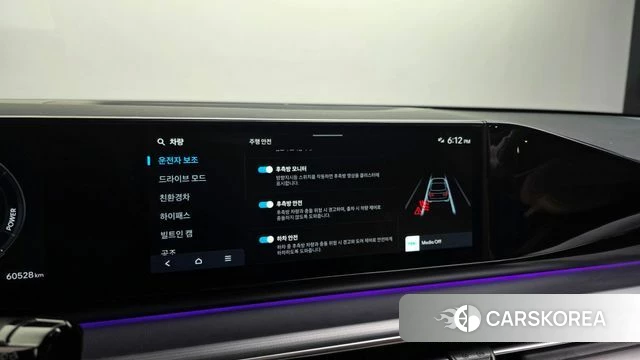 Hyundai Grandeur Hybrid (GN7) id 4315900 из Кореи 7