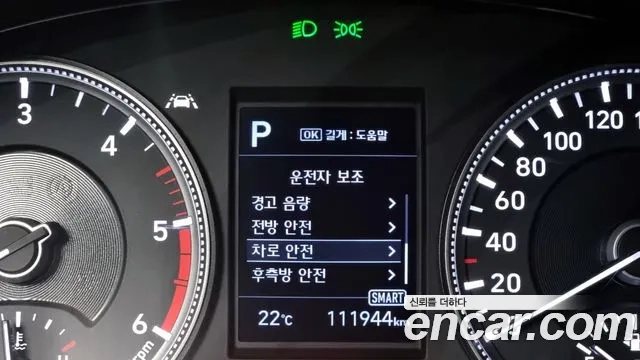 Hyundai Santa Fe TM id 2936876 из Кореи 7