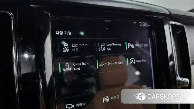 Volvo XC60 second Generation id 2886362 из Кореи 7