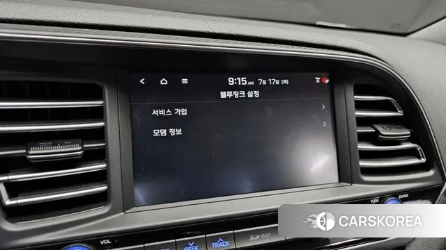 Hyundai The New Avante AD id 2941291 из Кореи 7