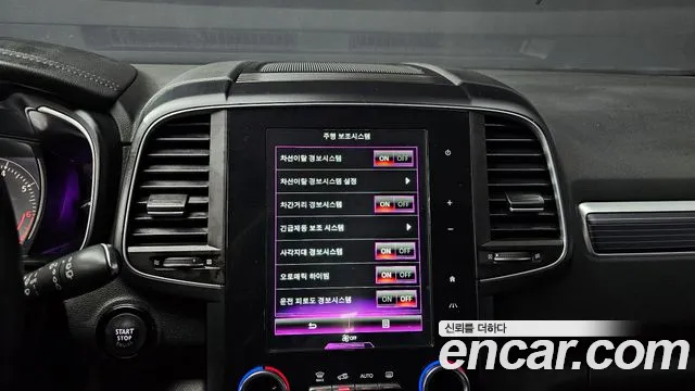 Renault Korea (Samsung) The New QM6 id 2397645 из Кореи 7