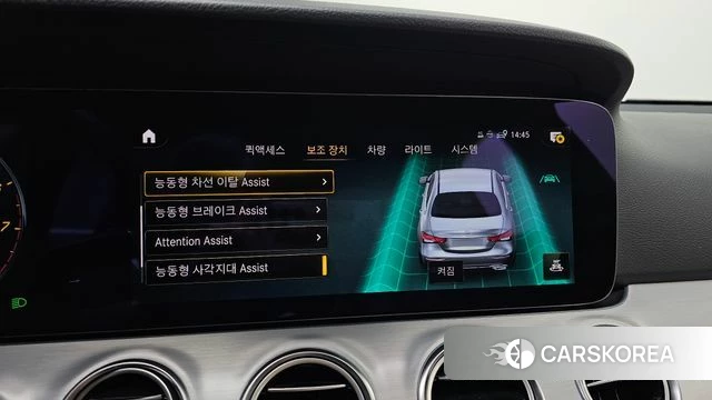 Mercedes-Benz E-Class W213 id 3878985 из Кореи 7