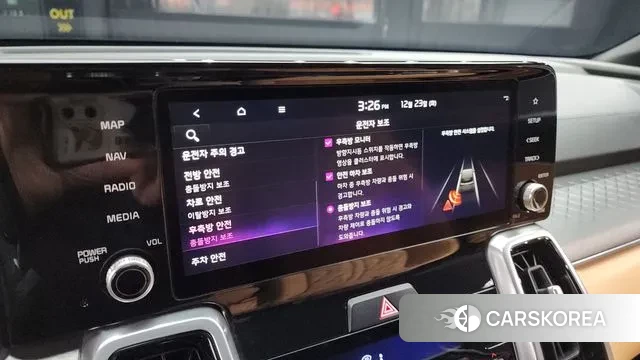 Kia Sorento 4th Generation id 3508670 из Кореи 7