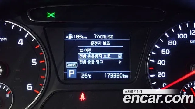 Kia The New Sorento id 2887063 из Кореи 7