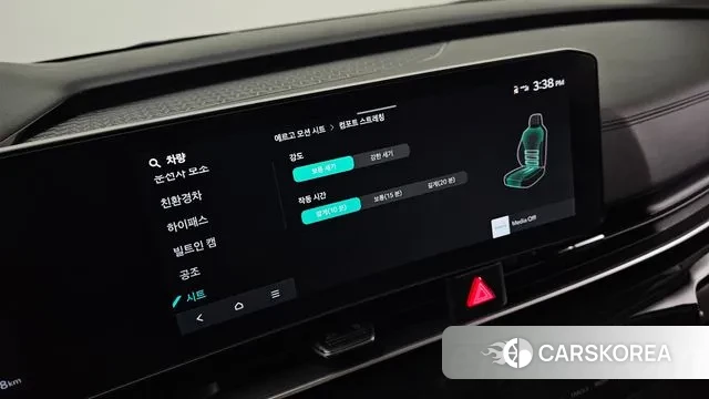 Kia The New Carnival 4th Generation id 3341170 из Кореи 7