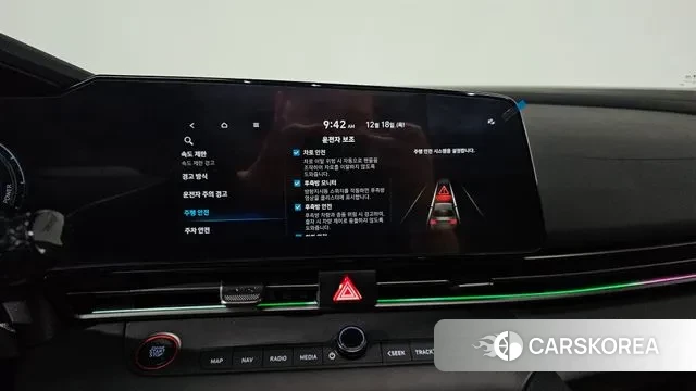 Hyundai The New Avante Hybrid (CN7) id 3492184 из Кореи 7