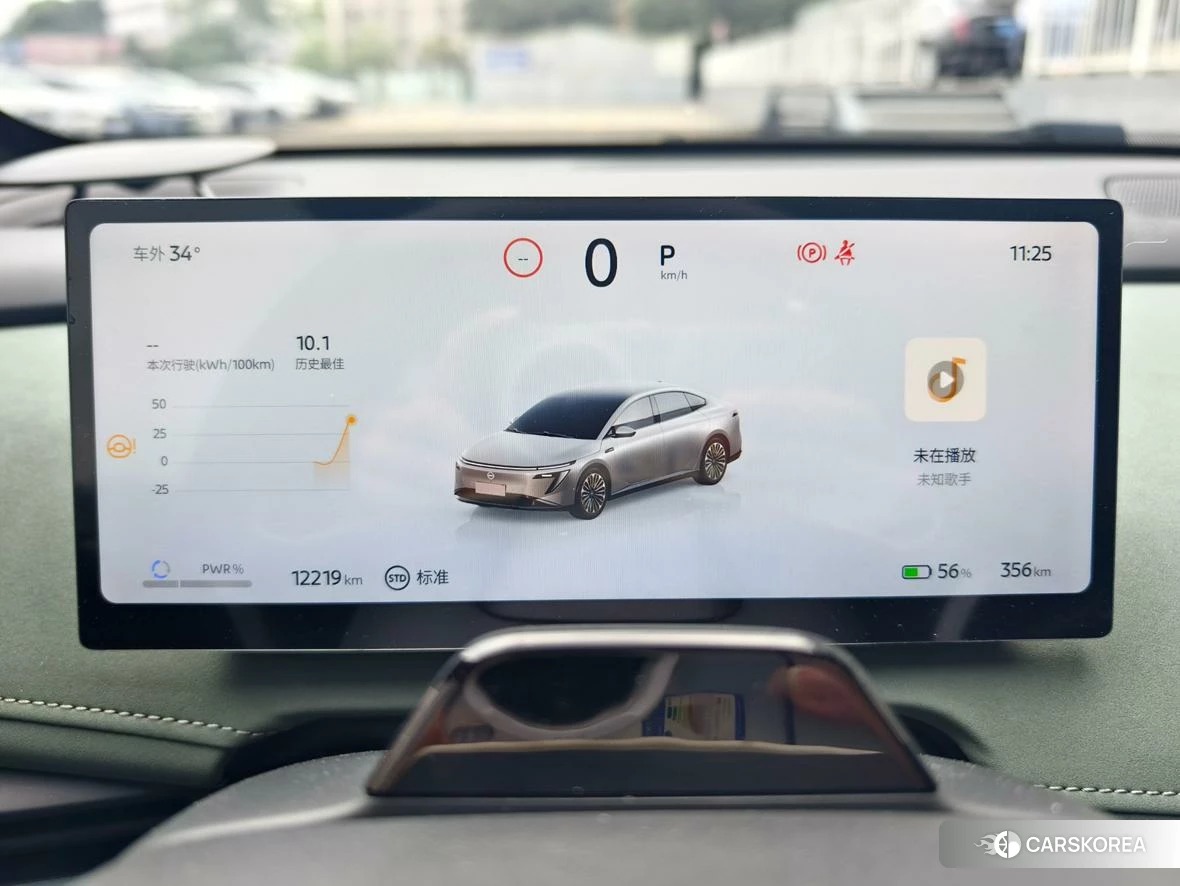 Nissan N7 id 4498752 из Китая 7
