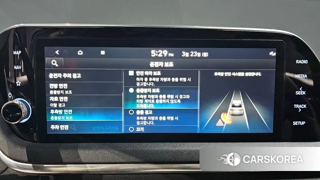 Hyundai Sonata (DN8) id 3828815 из Кореи 7