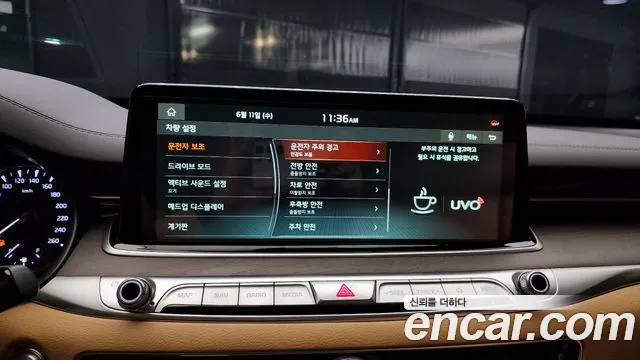 Kia More K9 id 2807152 из Кореи 7