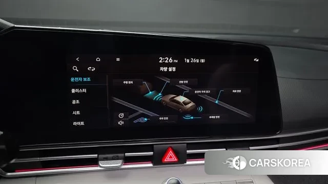 Hyundai Avante (CN7) id 3620459 из Кореи 7