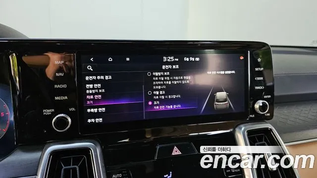 Kia Sorento 4th Generation id 2797079 из Кореи 7