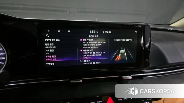 Kia Carnival 4th generation id 3598065 из Кореи 7