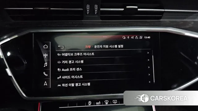 Audi A6 (C8) id 3640743 из Кореи 7