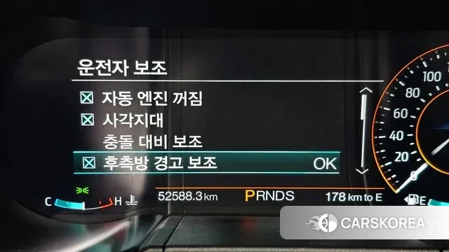 Ford Mustang id 3526425 из Кореи 7