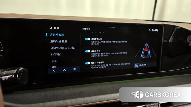 Hyundai Grandeur (GN7) id 3442082 из Кореи 7