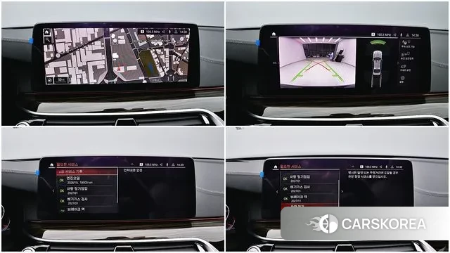 BMW 5 Series (G30) id 3459079 из Кореи 7