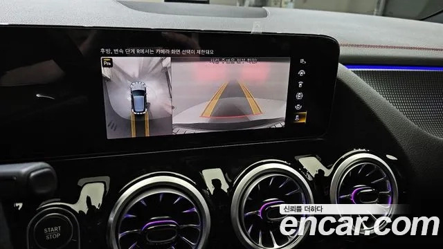 Mercedes-Benz EQA H243 id 2878578 из Кореи 7