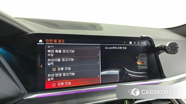 BMW X6 (G06) id 4203022 из Кореи 7