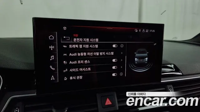 Audi A4 (B9) id 2834063 из Кореи 7