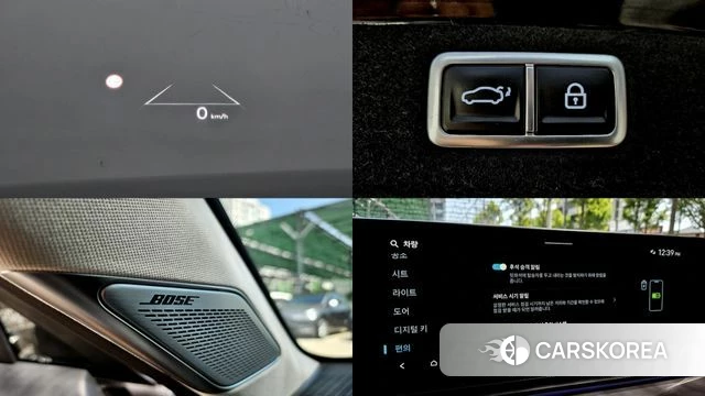 Hyundai Grandeur Hybrid (GN7) id 4201629 из Кореи 7