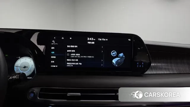 Hyundai The New Palisade id 3462924 из Кореи 7