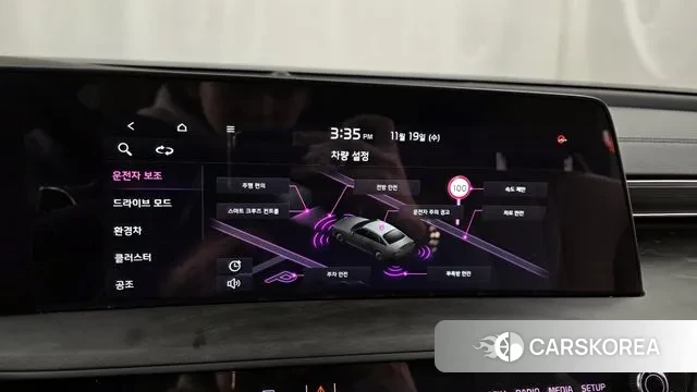 Kia K8 Hybrid id 3384364 из Кореи 7