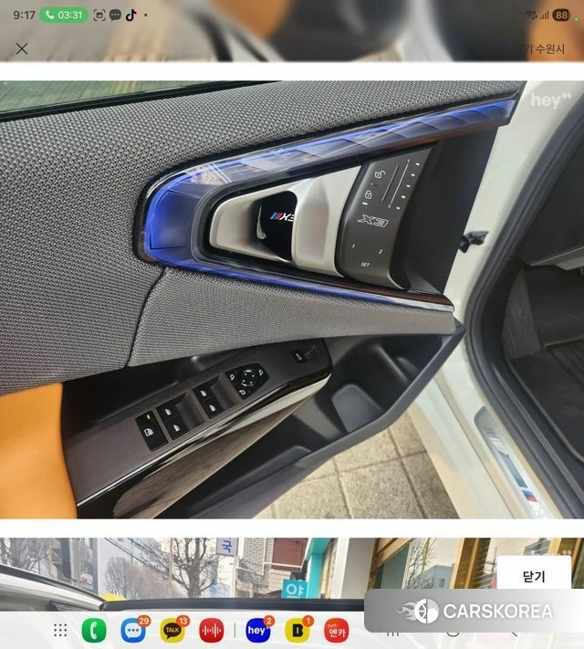 BMW X3 (G45) id 3841061 из Кореи 7