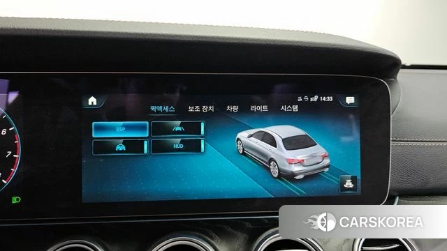 Mercedes-Benz E-Class W213 id 3858823 из Кореи 7