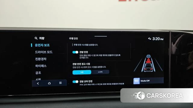 Hyundai Grandeur Hybrid (GN7) id 4280971 из Кореи 7