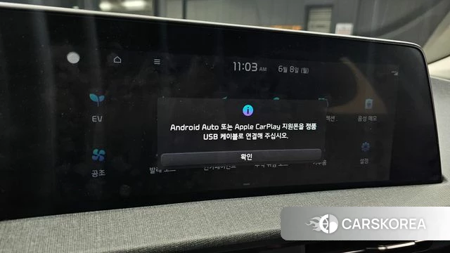 Kia EV6 id 4422995 из Кореи 7