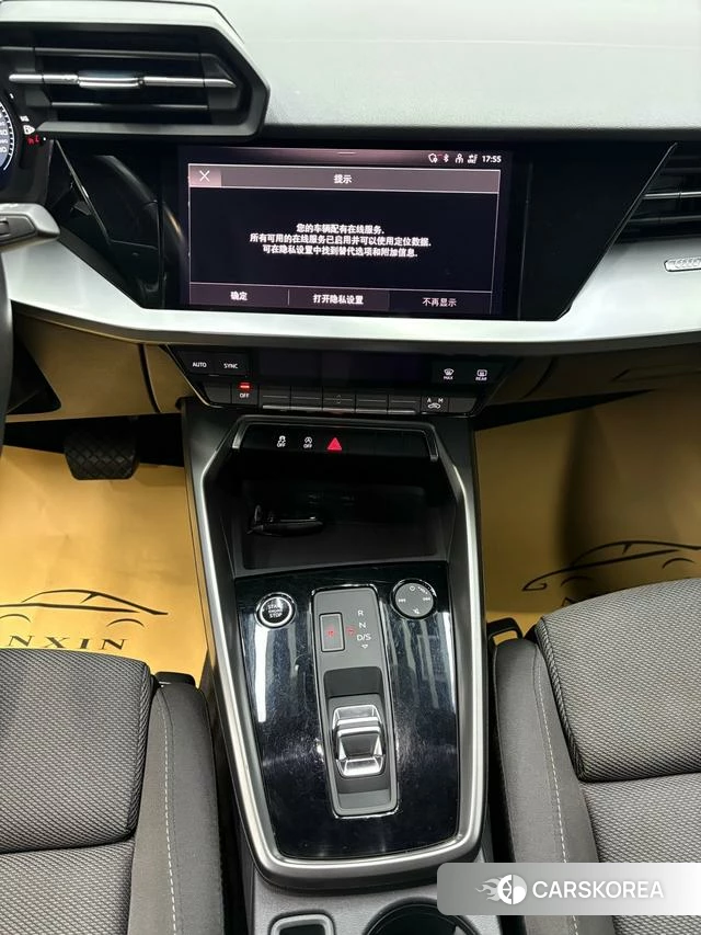 Audi A3 id 4257279 из Китая 7
