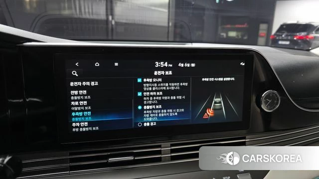 Hyundai The New Grandeur IG Hybrid id 3892240 из Кореи 7
